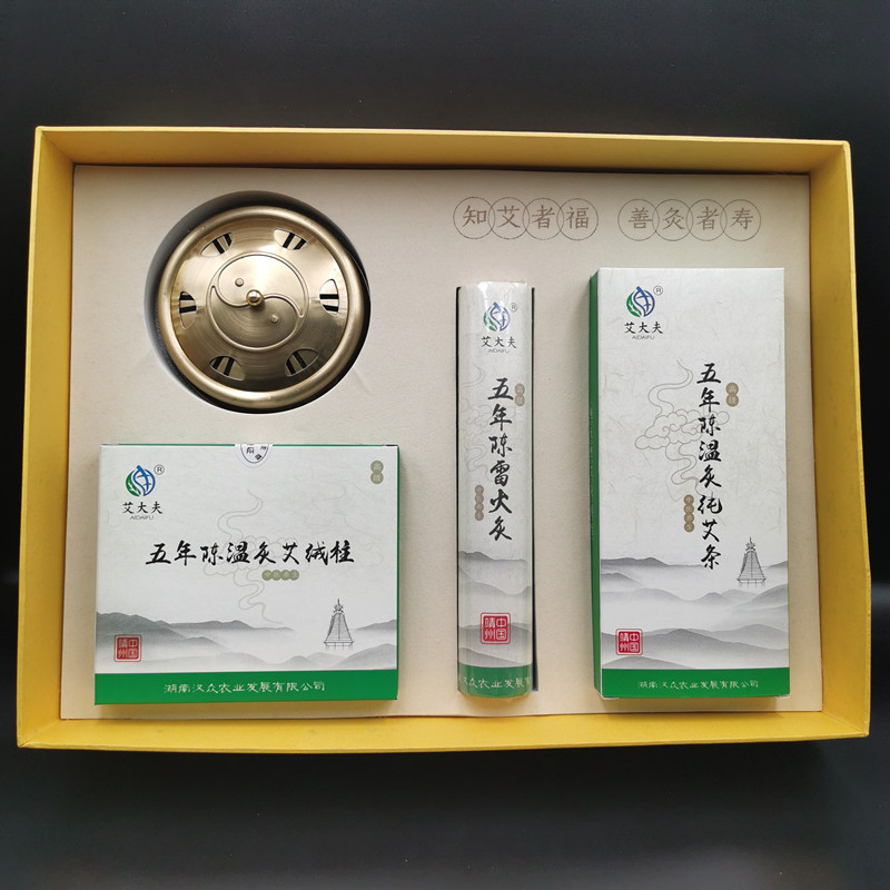 湖南漢眾農(nóng)業(yè)發(fā)展有限公司,懷化天然七角艾草植物種植,懷化艾制品制造銷售