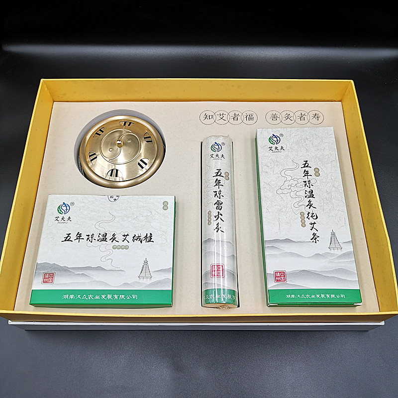 湖南漢眾農(nóng)業(yè)發(fā)展有限公司,懷化天然七角艾草植物種植,懷化艾制品制造銷售