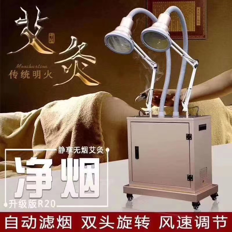 湖南漢眾農業(yè)發(fā)展有限公司,懷化天然七角艾草植物種植,懷化艾制品制造銷售